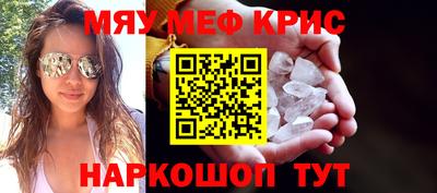 бутик Заволжье