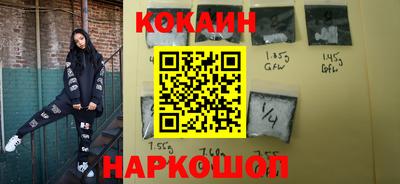 гашишное масло Заводоуковск