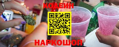 кокаин VHQ Изобильный