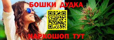 кокаин перу Ирбит