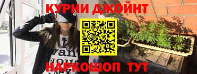 кокаин Жуковский