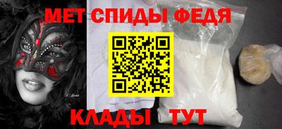 кокаин Жуковский