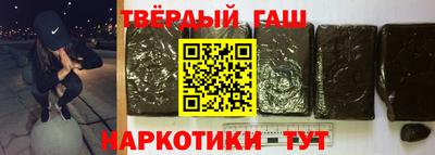 кокаин Жуковский