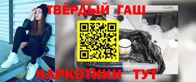 бутик Заволжье