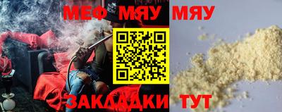 гашишное масло Заводоуковск